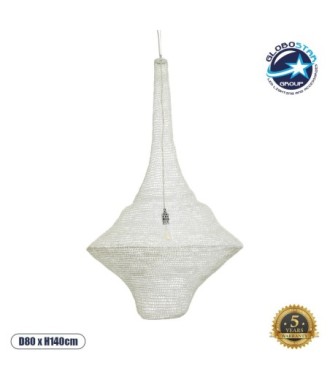 GLOBOSTAR® KENTUCKY 01877 Vintage Κρεμαστό Φωτιστικό Οροφής με Ντουί 1 x E27 AC 220-240V IP20 - Λευκό - Μ80 x Π80 x Υ140cm